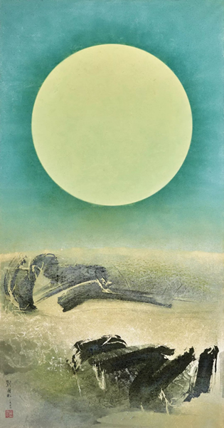 《地球何许之八十二》Which is Earth No. 82 