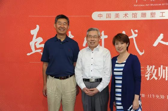 优秀教师代表合影