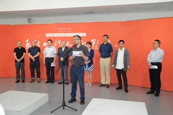 塑像活动开幕现场