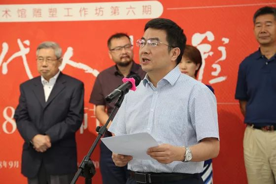 教育部教师工作司副司长黄伟致辞