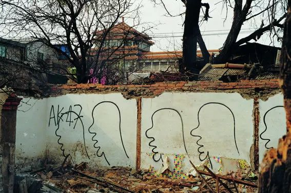 © ZHANG DALI, Demolition – National Art Museum of China, 1999. Courtesy of Pékin Fine Arts Gallery (Beijing & Hong Kong)