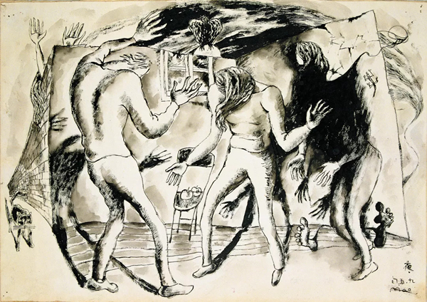 《夜》,31×43.5cm,纸本水墨,1985