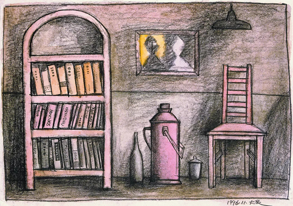 《日常史诗·书架》, 27×38cm,纸本炭笔淡彩,1996