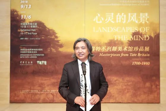 全国政协常委、中国美术馆馆长、中国美术家协会副主席吴为山致辞