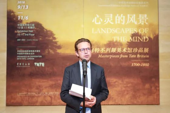 泰特不列颠美术馆馆长亚历山大·法夸尔森致辞