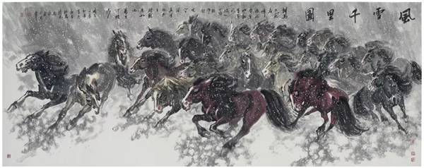 马欣乐（1963年生）