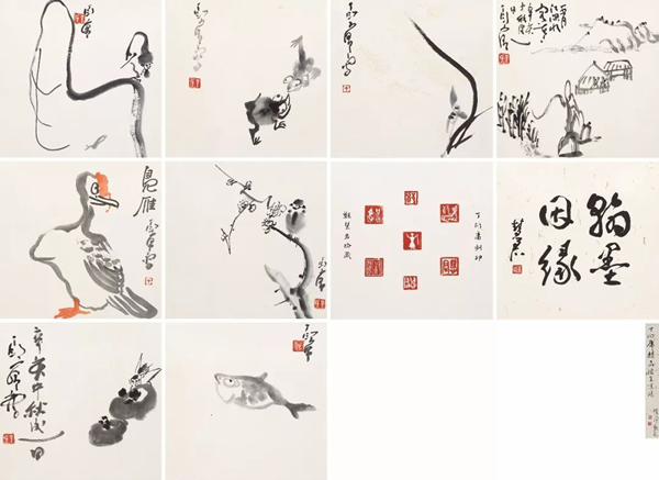 LOT  264