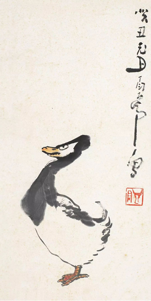 LOT  257