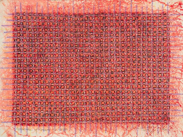 丁乙 十示 1996-B24 纸上炭笔、粉笔 1996 56x69 cm