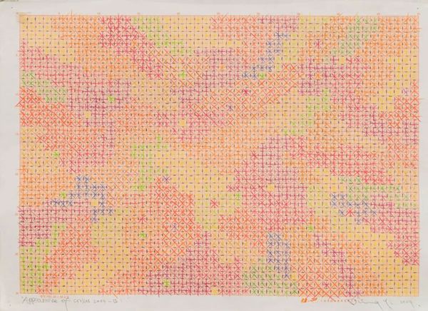 丁乙 十示 2004-B1 绘图纸上铅笔 2004 35x50 cm