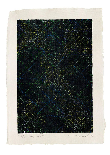 丁乙 十示 2017-B11 手工纸上丙烯 2017 32 x 43 cm