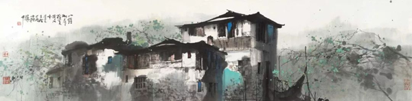 LOT 273