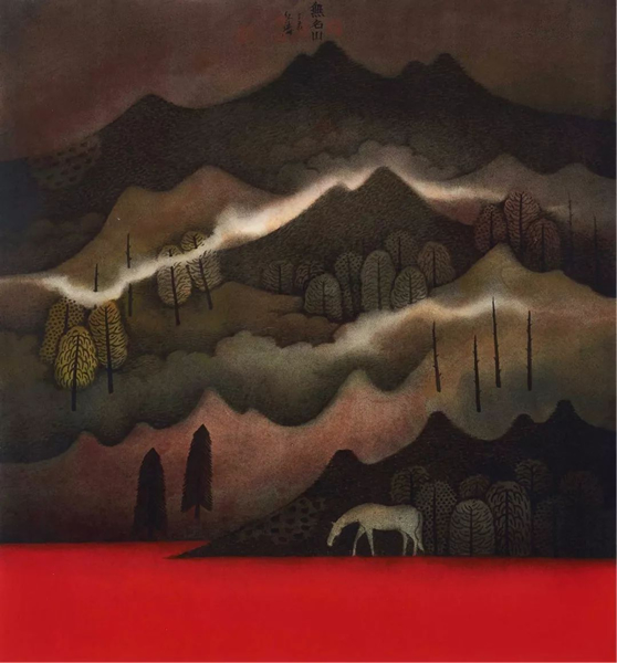 LOT 278
