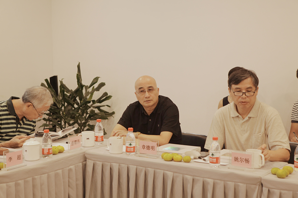 研讨会现场