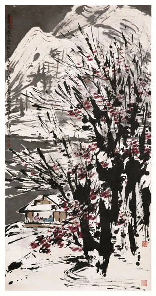 Lot 801 崔如琢 有田皆种玉无树不开花 2013年作 设色纸本镜心 143.5x73 cm 成交价：HK$ 30,680,000