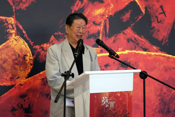 中国美术学院原院长 肖峰 先生致辞
