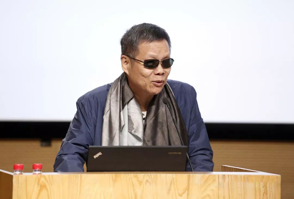 著名建筑批评家王明贤致辞