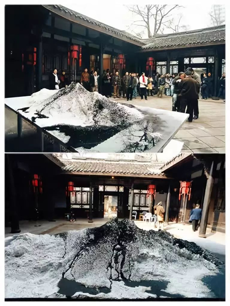 戴光郁 “山水－风水”装置2001成都