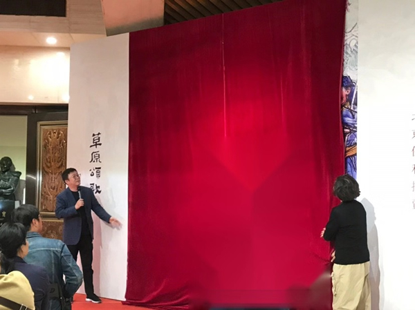 黄胄美术基金会会长梁缨与北京保利拍卖执行董事赵旭揭幕