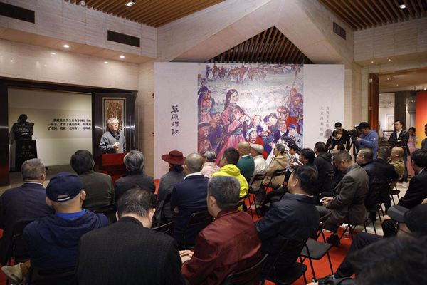 中央美术学院教授、著名画家韩国榛