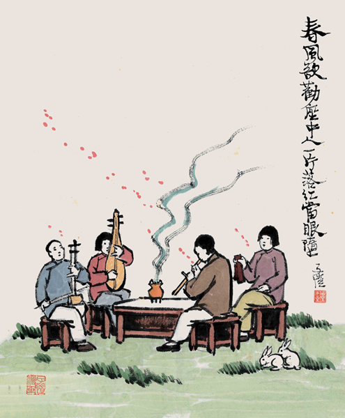 丰子恺 春风欲劝座中人 设色纸本镜心