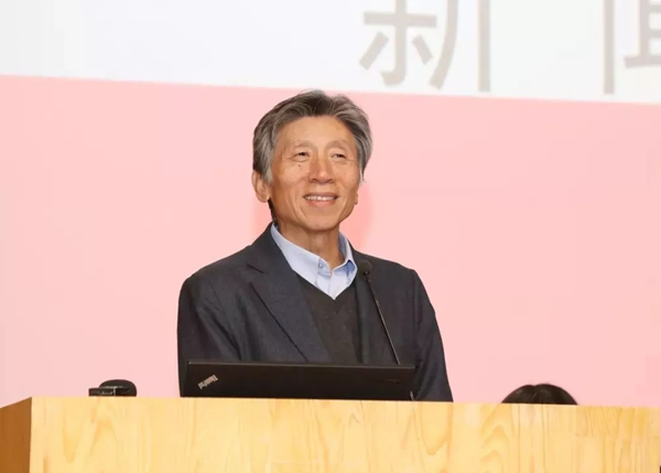 中央美术学院院长范迪安致辞