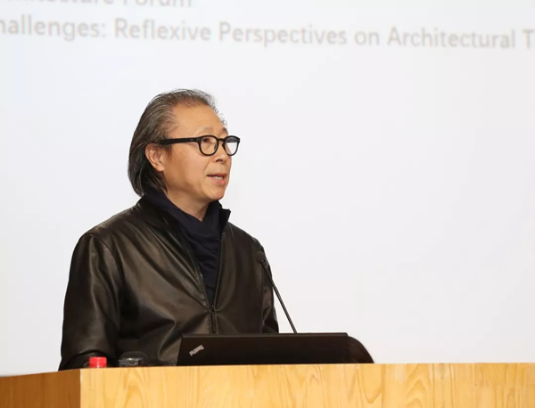 建筑论坛中方主席、中央美术学院建筑学院院长朱锫发言