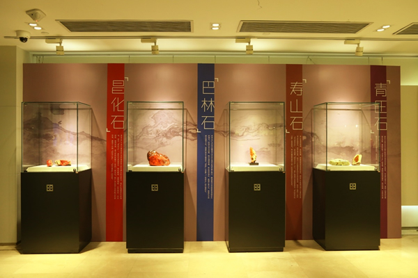 璀璨国石亮相上海