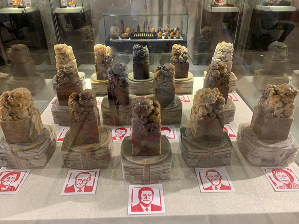 钱高潮作品G20杭州峰会“元首礼”