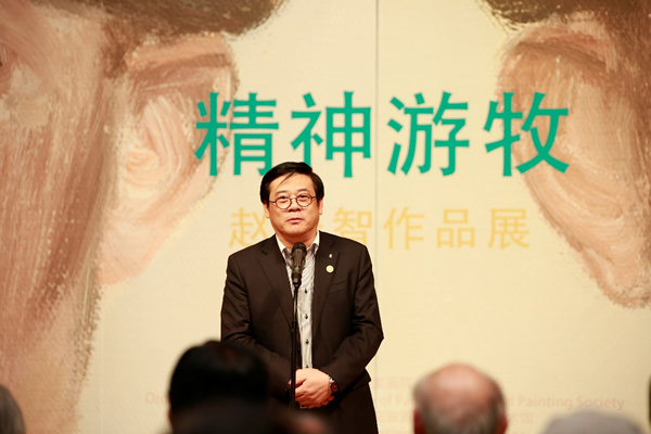中国美术家协会分党组书记、驻会副主席、秘书长徐里致辞