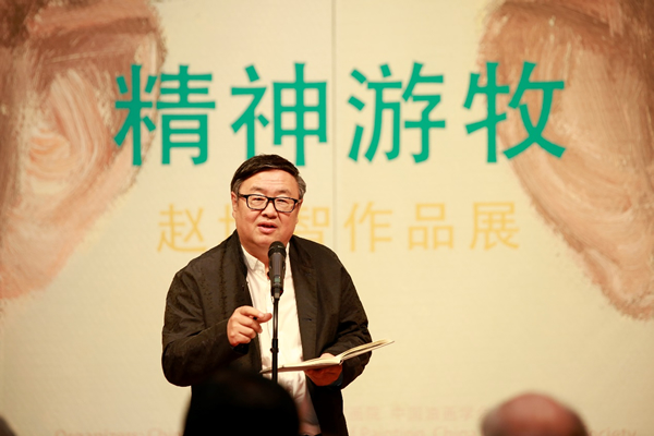 中国非物质文化遗产保护中心主任韩子勇致辞