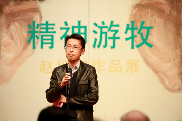 无锡凤凰画材集团董事长陈卫宏致辞