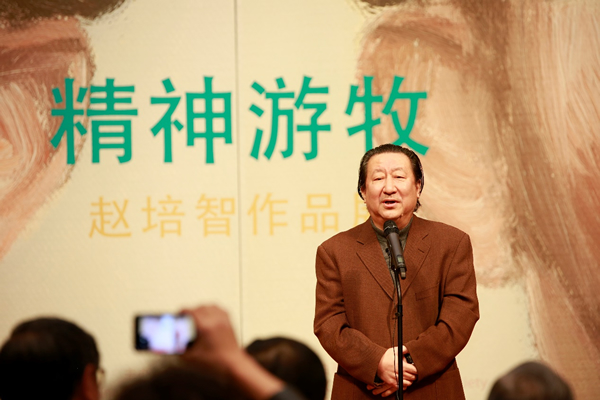 中国国家画院院长杨晓阳致辞