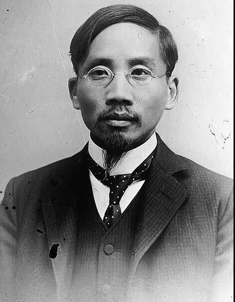 蔡元培(1868-1940)