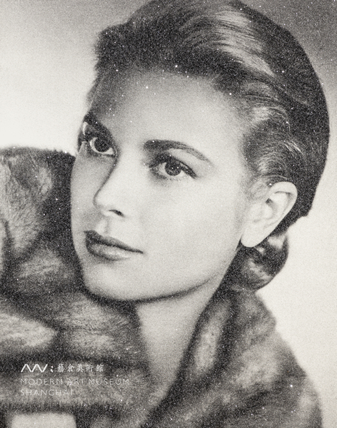 Grace Kelly