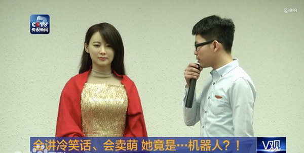 ▲ 中国科学技术大学研发的高颜值机器人“佳佳”