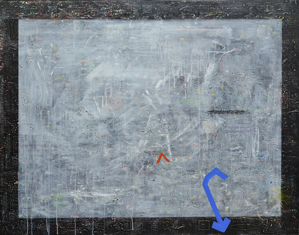WZ2(1)146x114cm 综合材料 2017