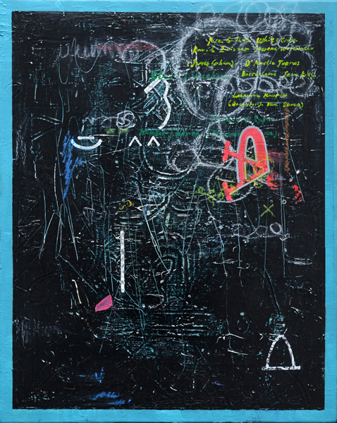 WZ2(3)40x50cm 综合材料 2018