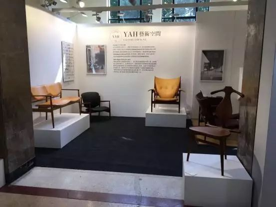 芬尤（ Finn Juhl）与伟格纳（Hans Wegner）展。来源：空艺术