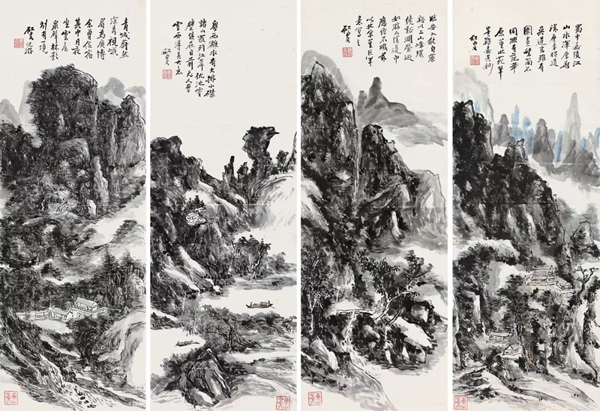 黄宾虹  纪游山水四屏
