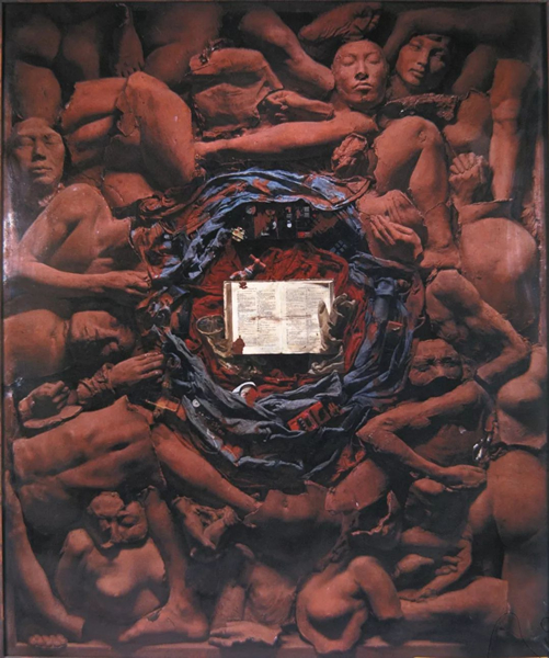 综合景观  布面油画 180×165cm  1994年 