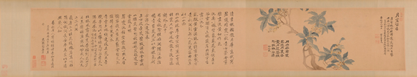恽寿平(1633-1690) 月窟留香图