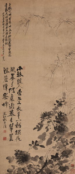 徐 渭(1521-1593) 花卉