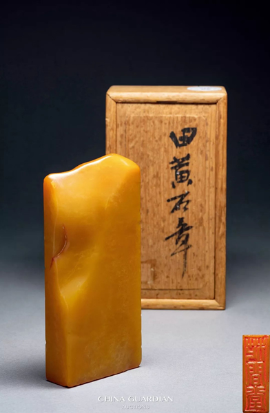  Lot 3991