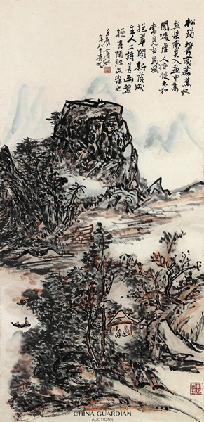 黄宾虹 《挹翠阁》