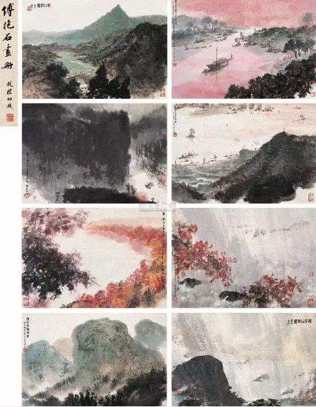 傅抱石《毛主席诗意 册页》