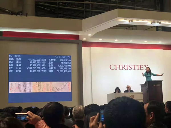 拍卖现场（图片来源艺术界某专业人事）