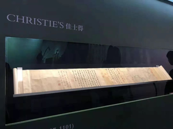 拍卖现场（图片来源艺术界某专业人事）