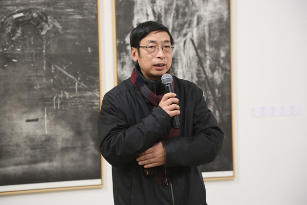 ▲ 中央美术学院教授、博士生导师殷双喜致辞
