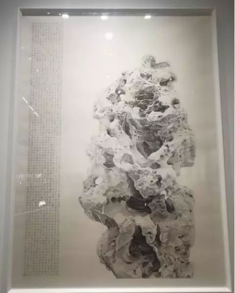 刘丹参展作品《勺园太湖石》